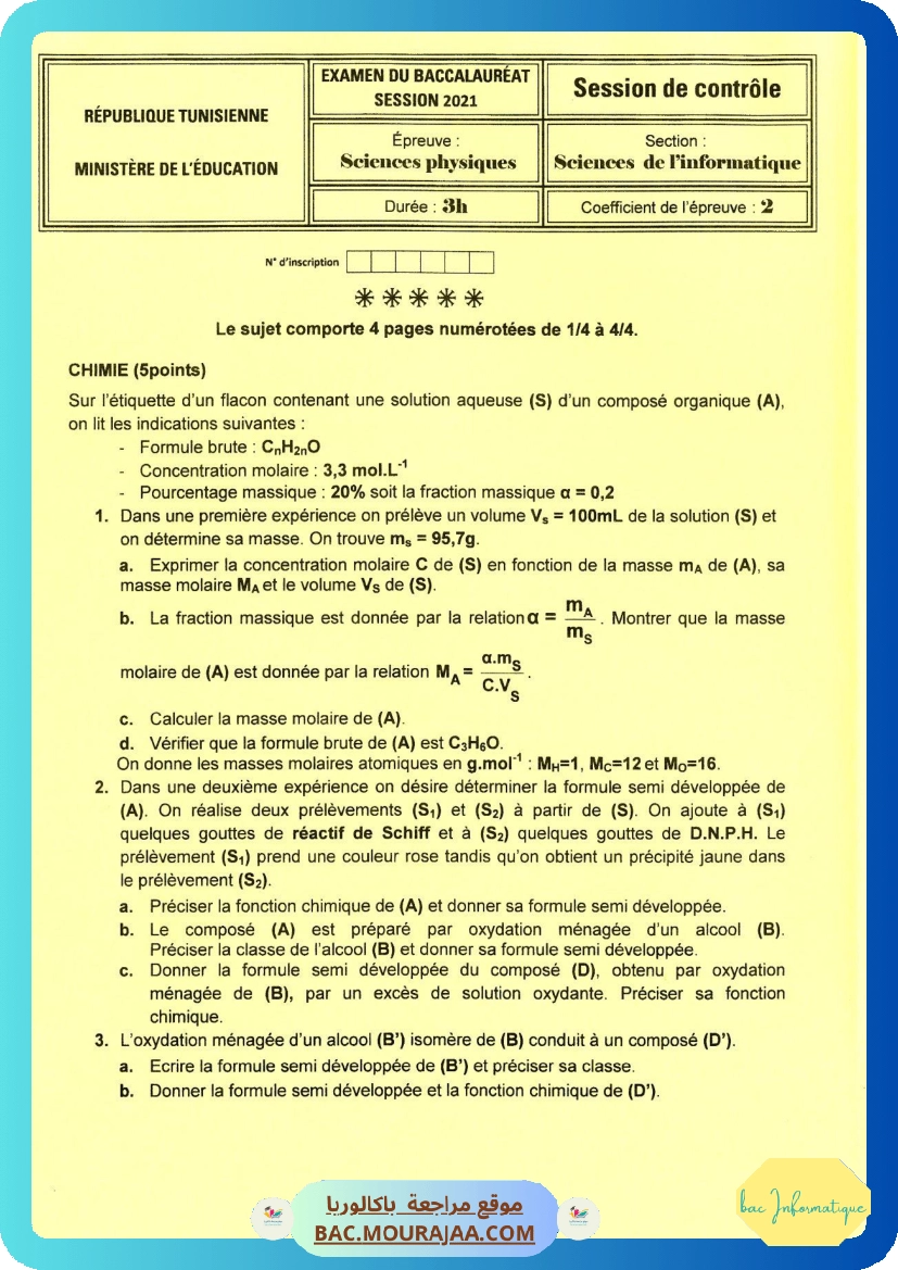 Sujet controle physique Bac 2021 – Section info